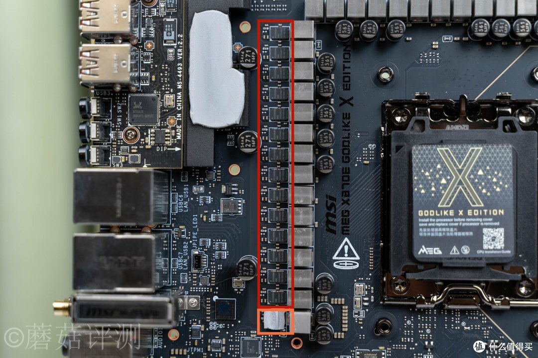AM5的终极形态?微星MEG X870E GODLIKE X EDITION超神十周年主板