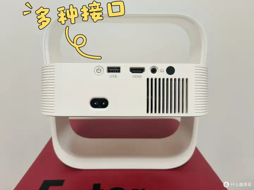 GlowBox小光盒R1投影仪实测,让房间秒变私人影院,小户型居家好物