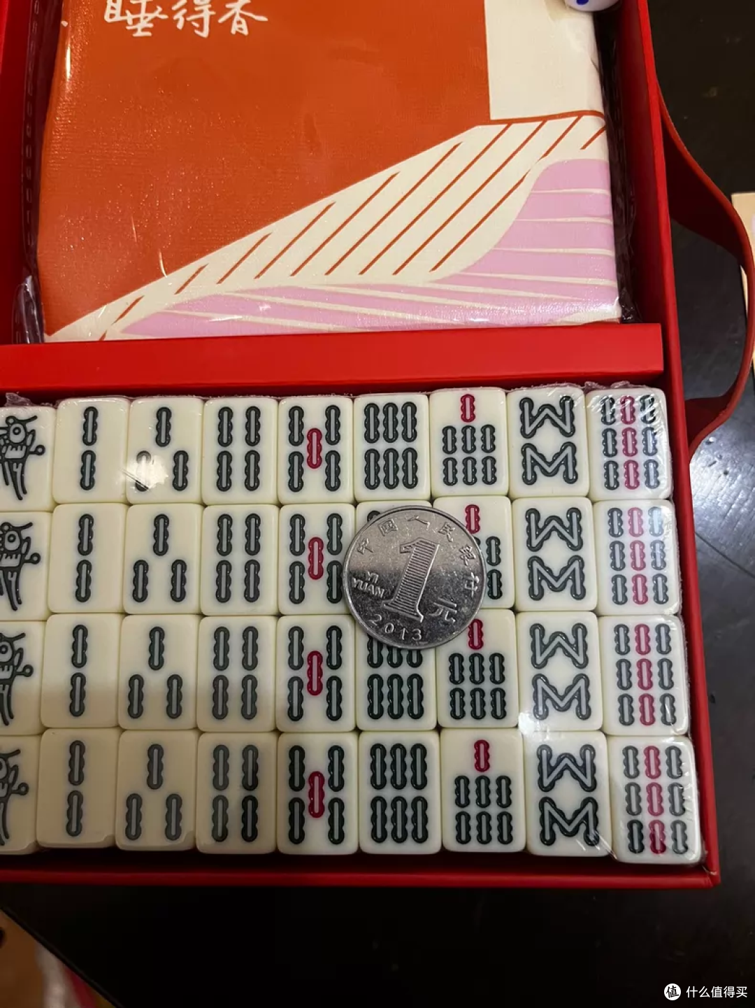 慕斯床垫×麻将礼盒!二手鱼有幺鸡,19.9元轻松拿下全套