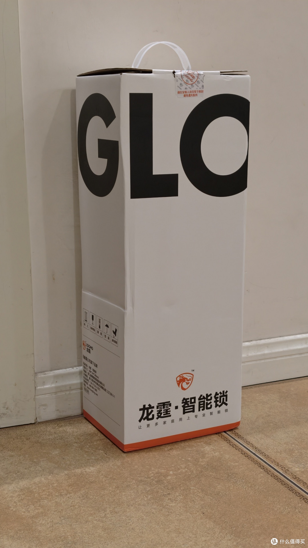 499到手4年保的德施曼血统人脸锁是香是坑?龙霆a2fd半月谈告诉你