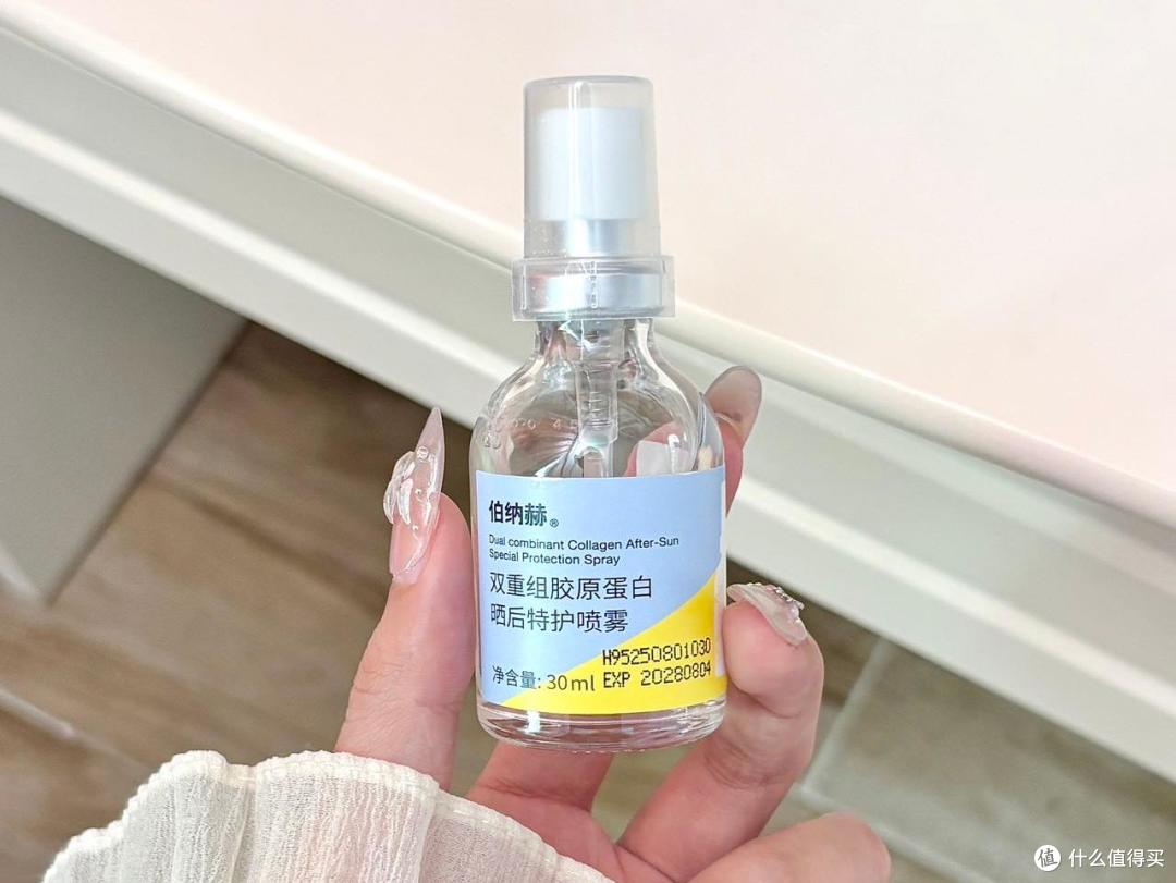 夏日晒后护肤|暴晒泛红发烫,这套胶原修护我反复回购