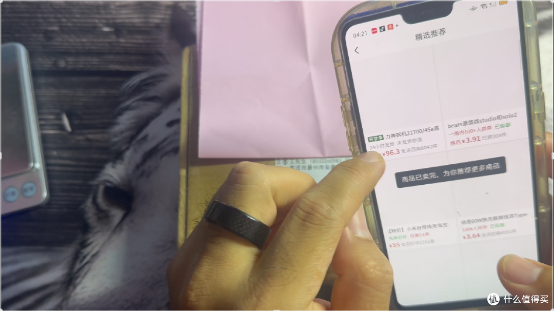 【探长DIY】100瓦“土炸弹”第三弹：听劝不拆！三星电芯翻车捡漏