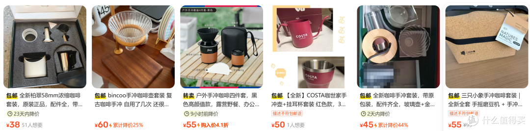 安踏居然还有咖啡机?二手鱼60多元,随手就能磨一杯咖啡