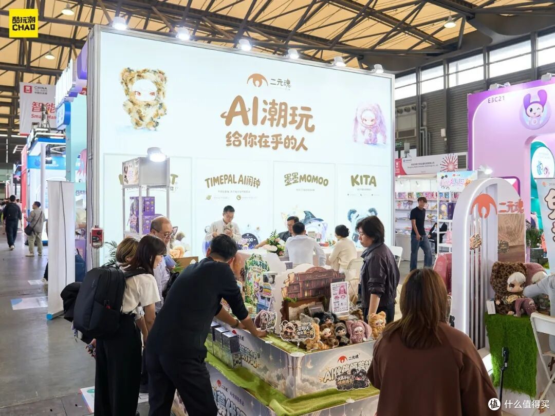从会聊天的兔子到会撒娇的猫,2026 CTE的AI玩具想和你交朋友