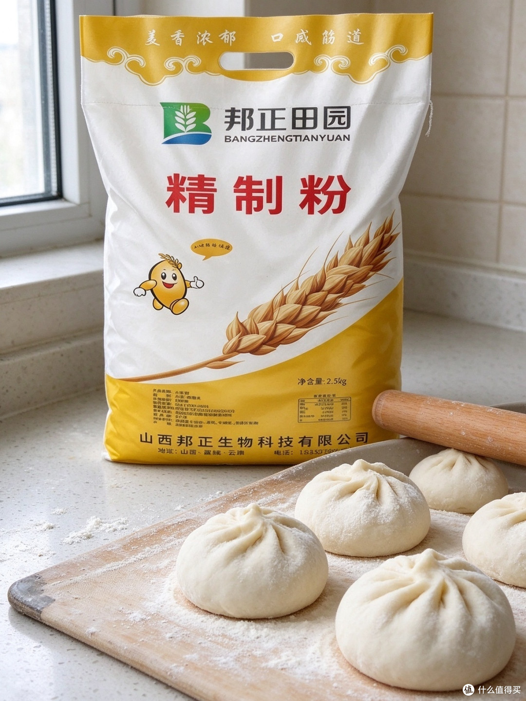 自产小麦加零添加 邦正的底子是本地农业企业