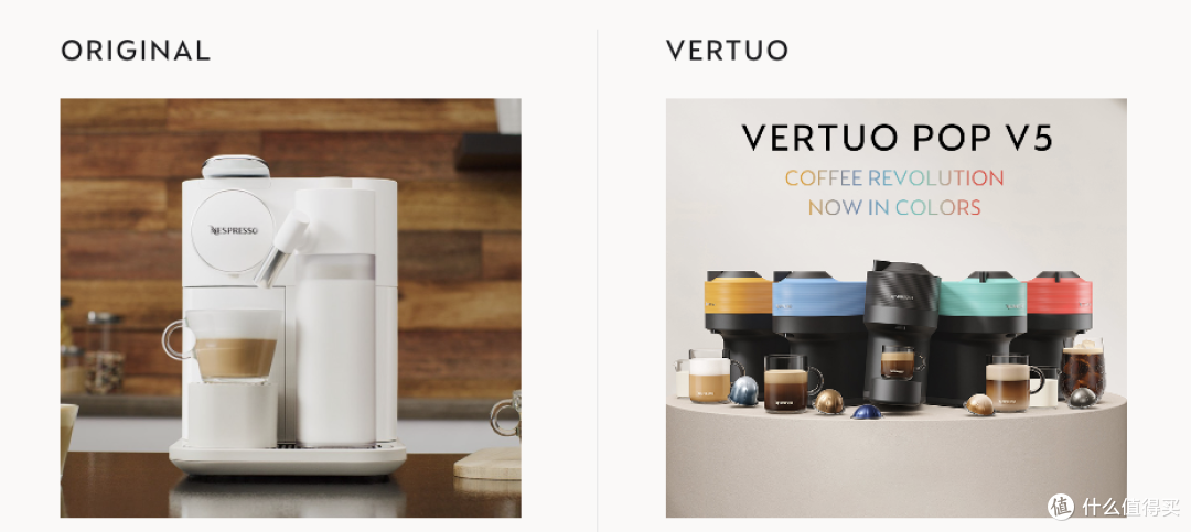 双11买千元胶囊送咖啡机?Nespresso这波值得冲吗?选购指南来了
