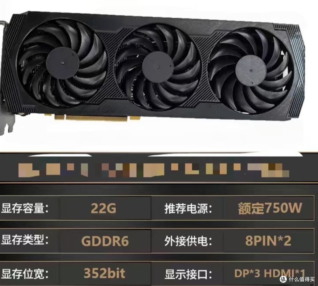 卡吧已死，图吧当立！AI涨价时代垃圾佬教你装电脑，2600元的22G魔改2080Ti