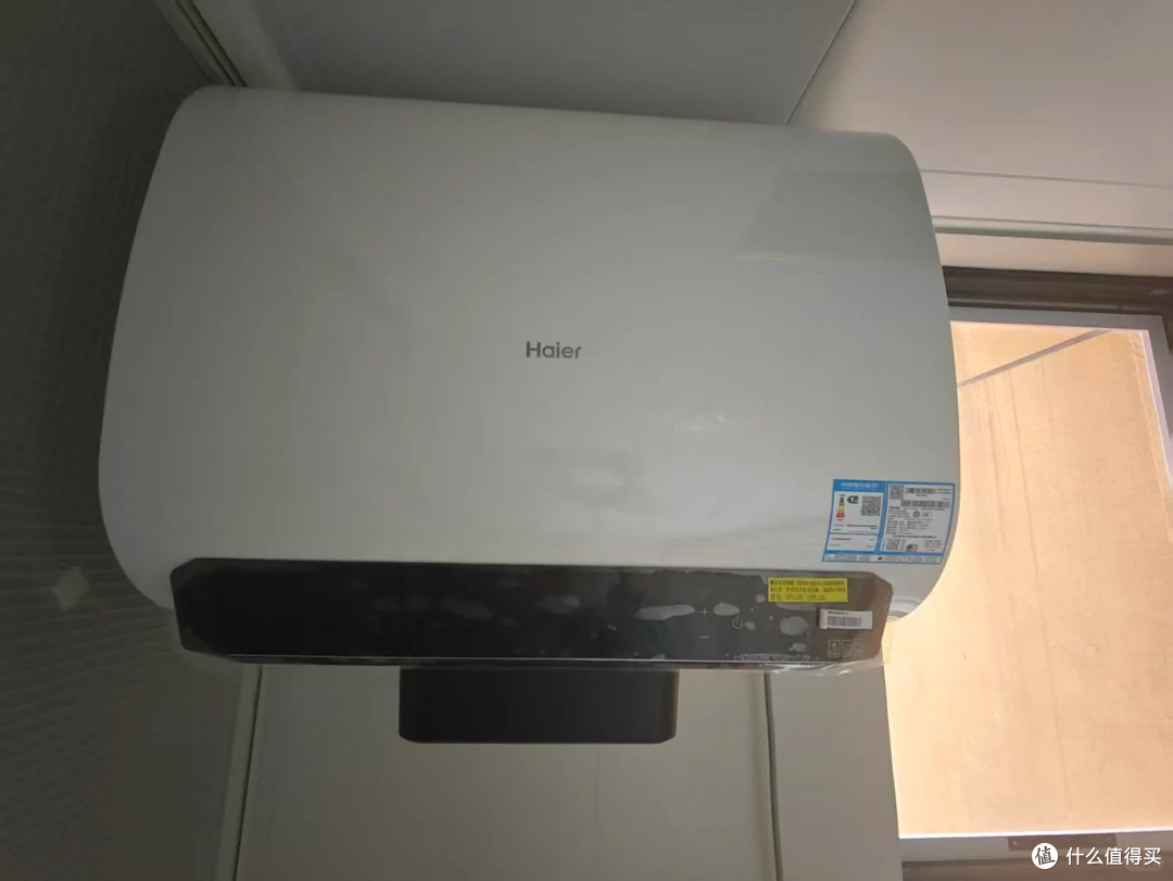 水垢党福音|海尔 MA5pro 锆金全瓷热水器种草