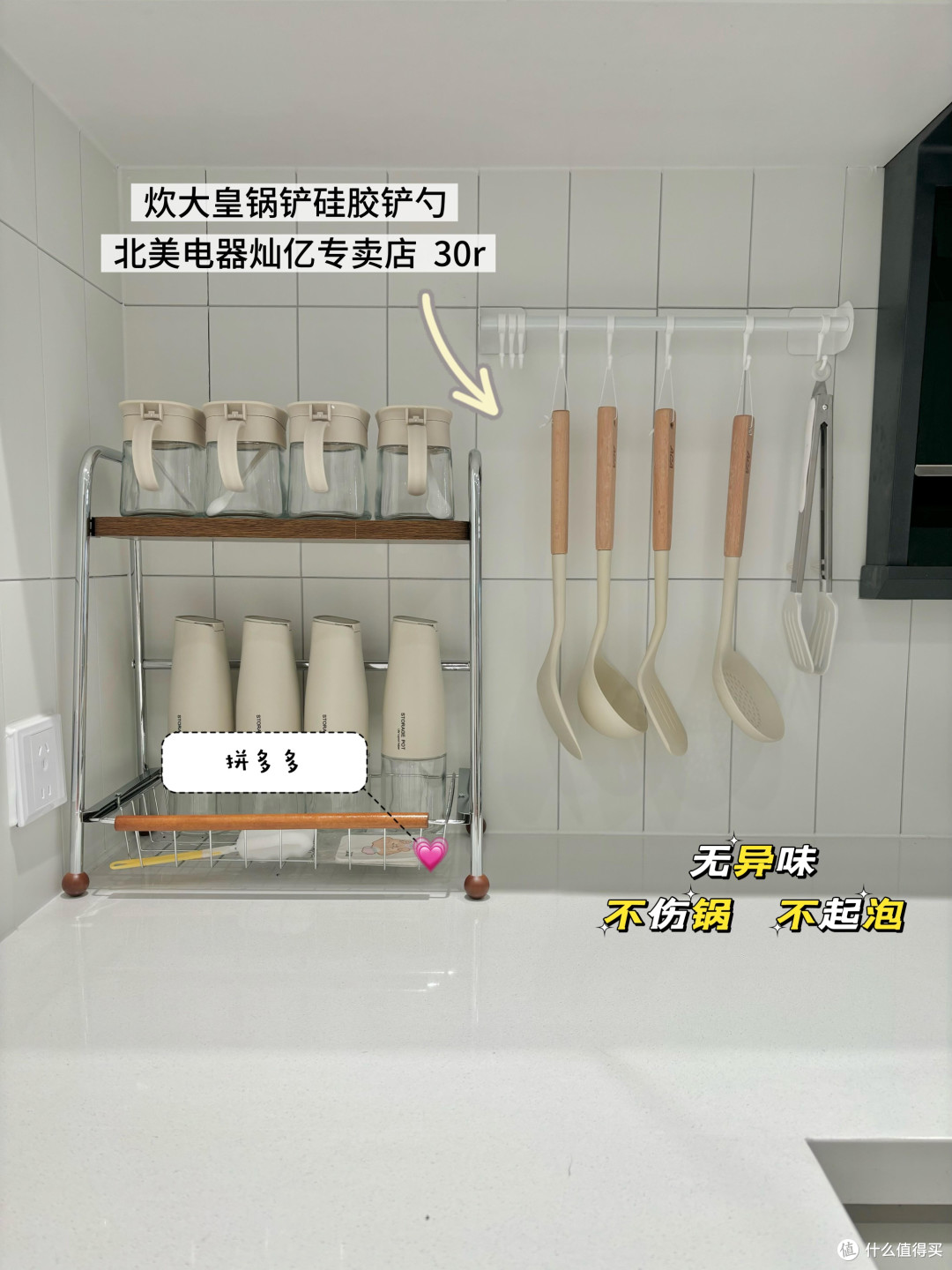 老房轻改造:万元优化动线收纳