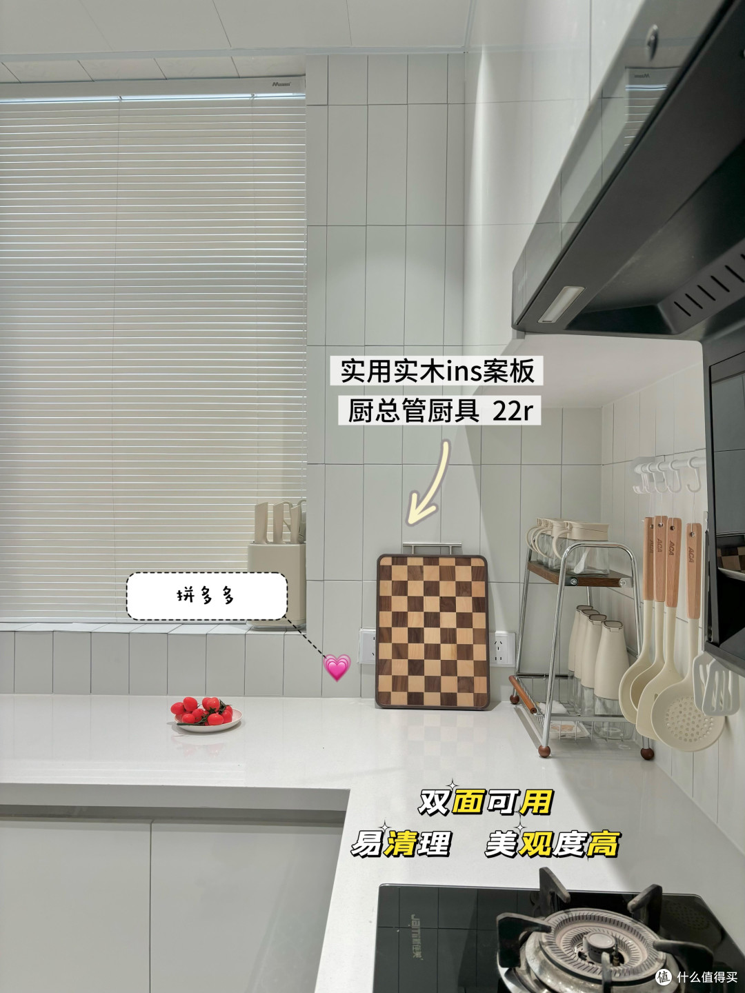 老房轻改造:万元优化动线收纳
