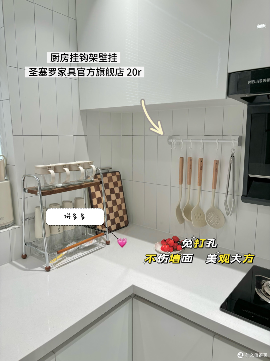 老房轻改造:万元优化动线收纳