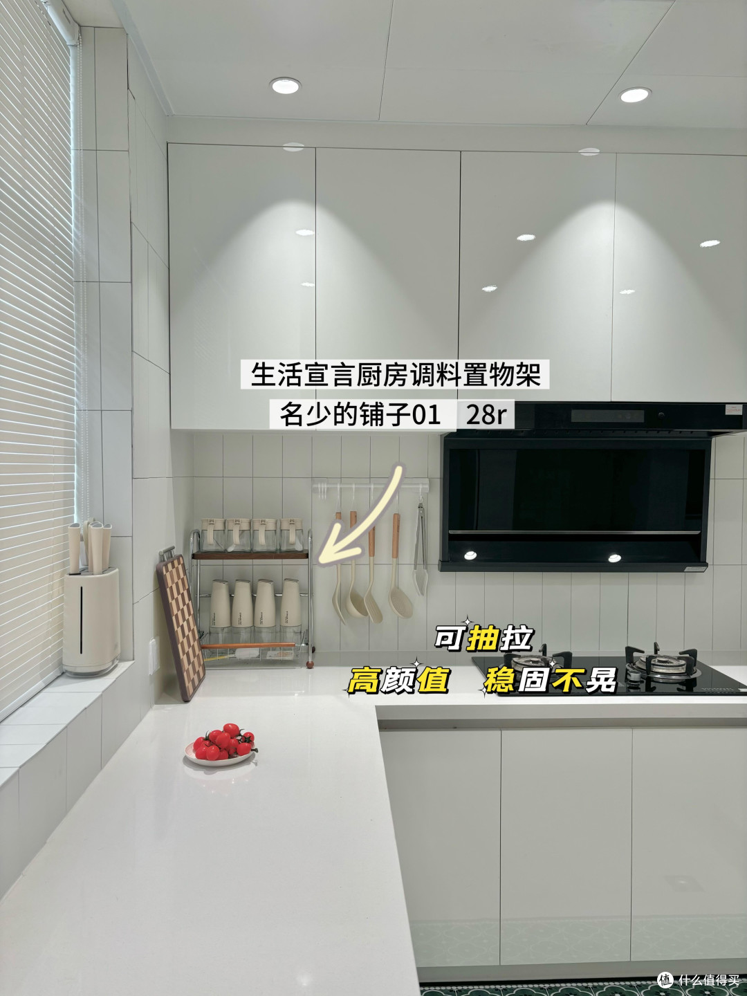 老房轻改造:万元优化动线收纳