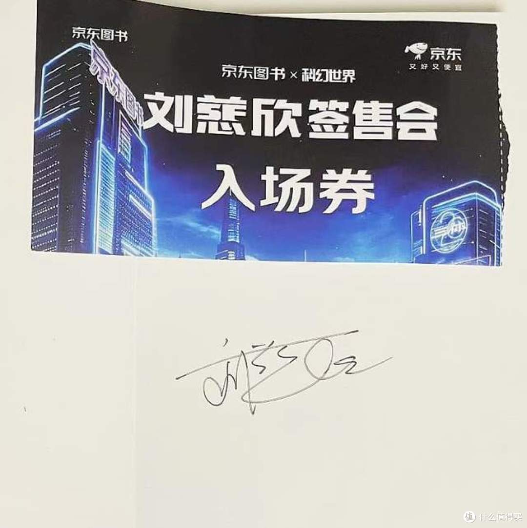 第一次见耳机上长镜头，这副三体联名AI视觉耳机替我管了一周消息