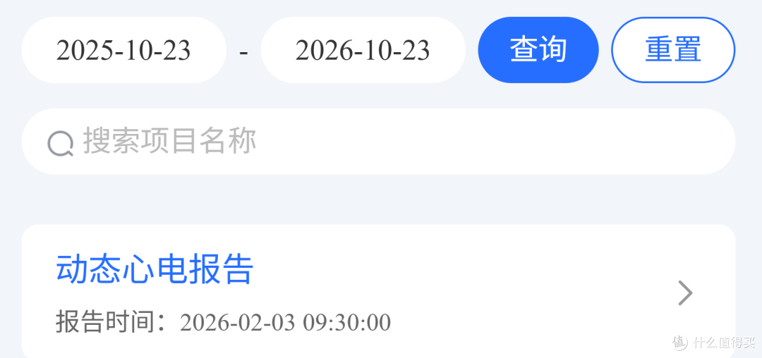 50%的人发作前有前兆:心梗这4个信号,最容易被当成累了!