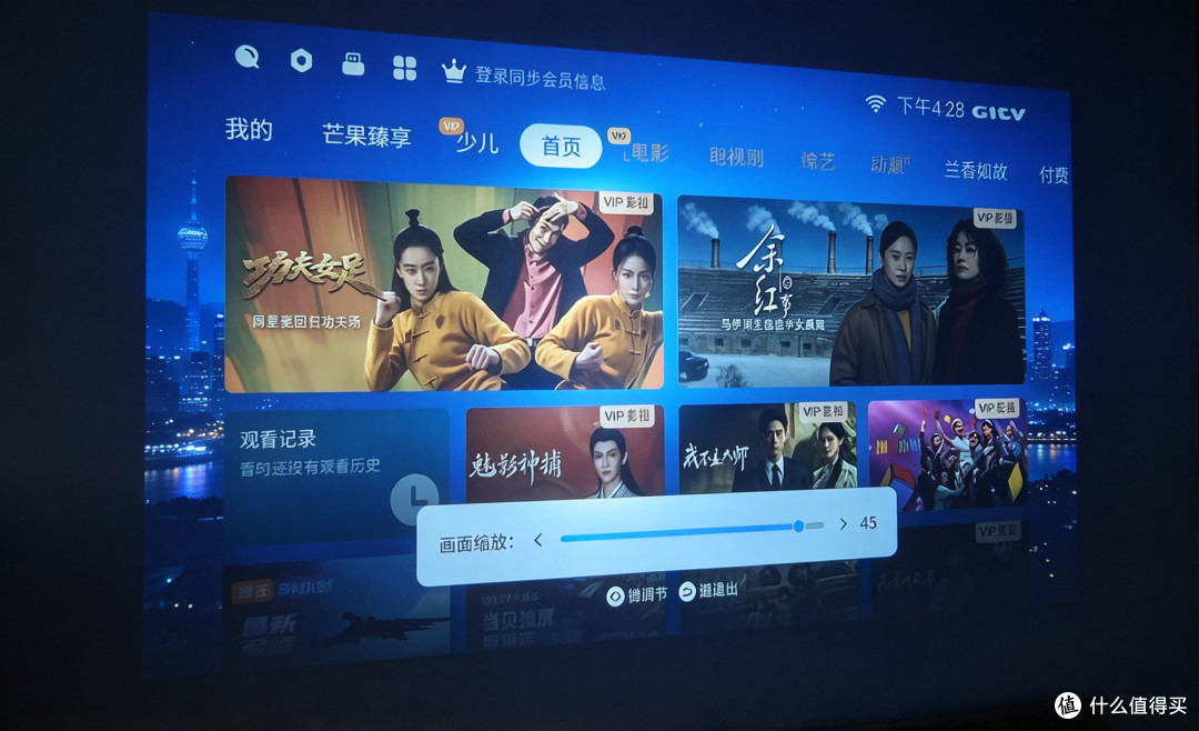 拒绝噱头，租房宿舍都好用，小光盒R1投影仪实测