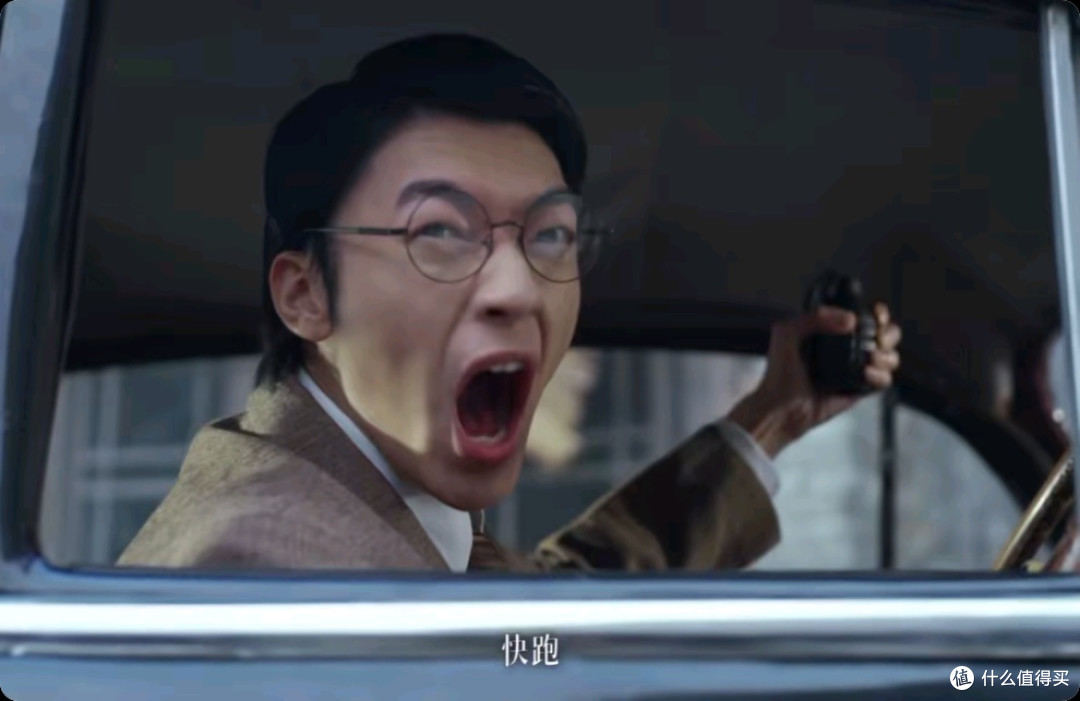 新世界:暗影成双游戏测评——创新游戏,还是线上剧本杀?