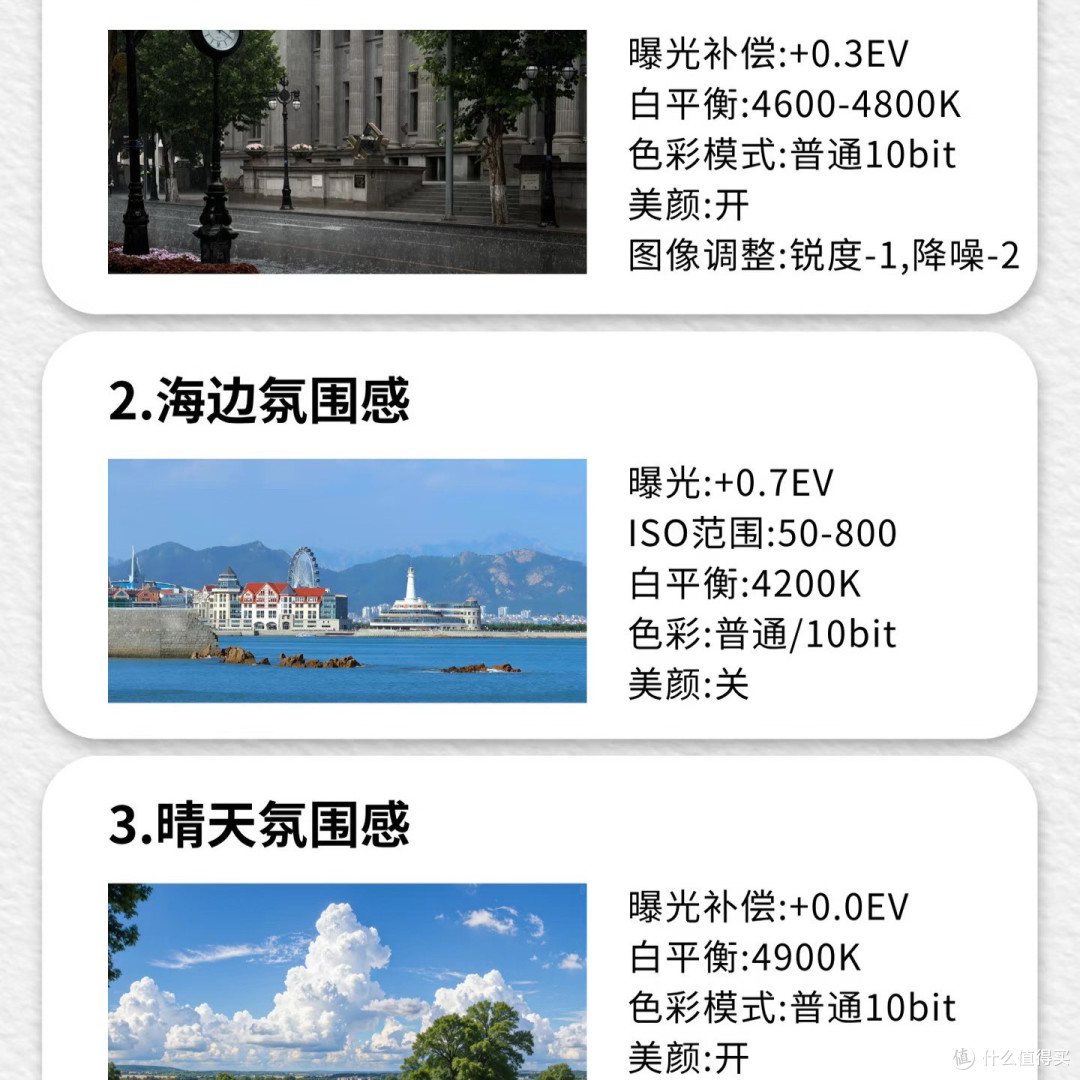 入手大疆Pocket 3一年，说点全网没告诉你的大实话