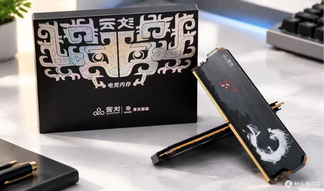 当国风水墨遇上现代硬件:云彣绫龙DDR5内存评测