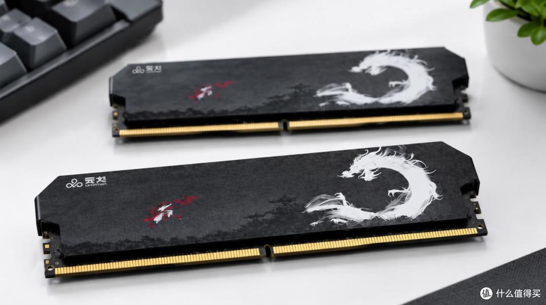 当国风水墨遇上现代硬件:云彣绫龙DDR5内存评测