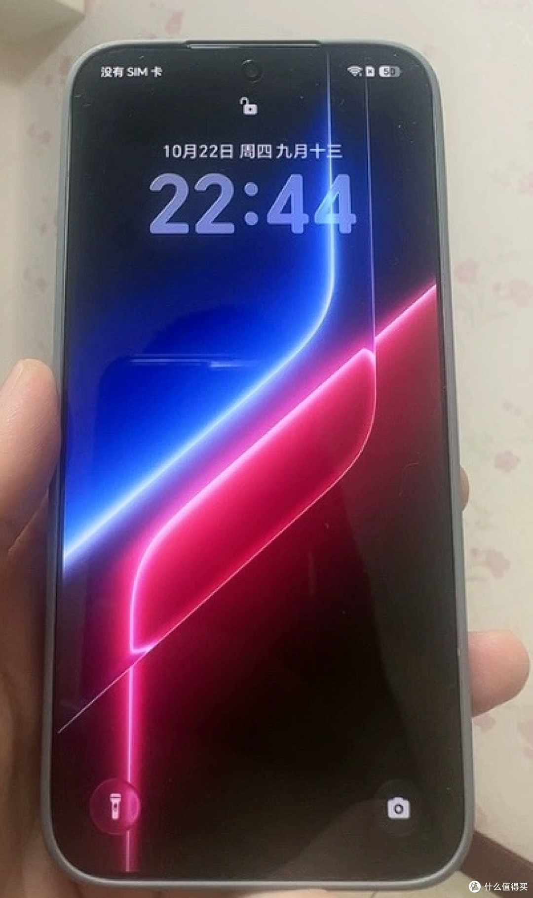 解析荣耀WIN RT2游戏表现