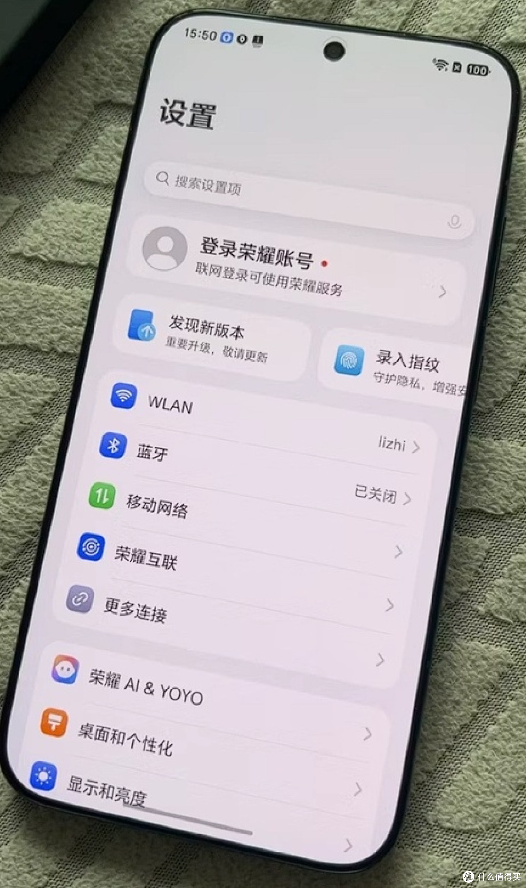解析荣耀WIN RT2游戏表现