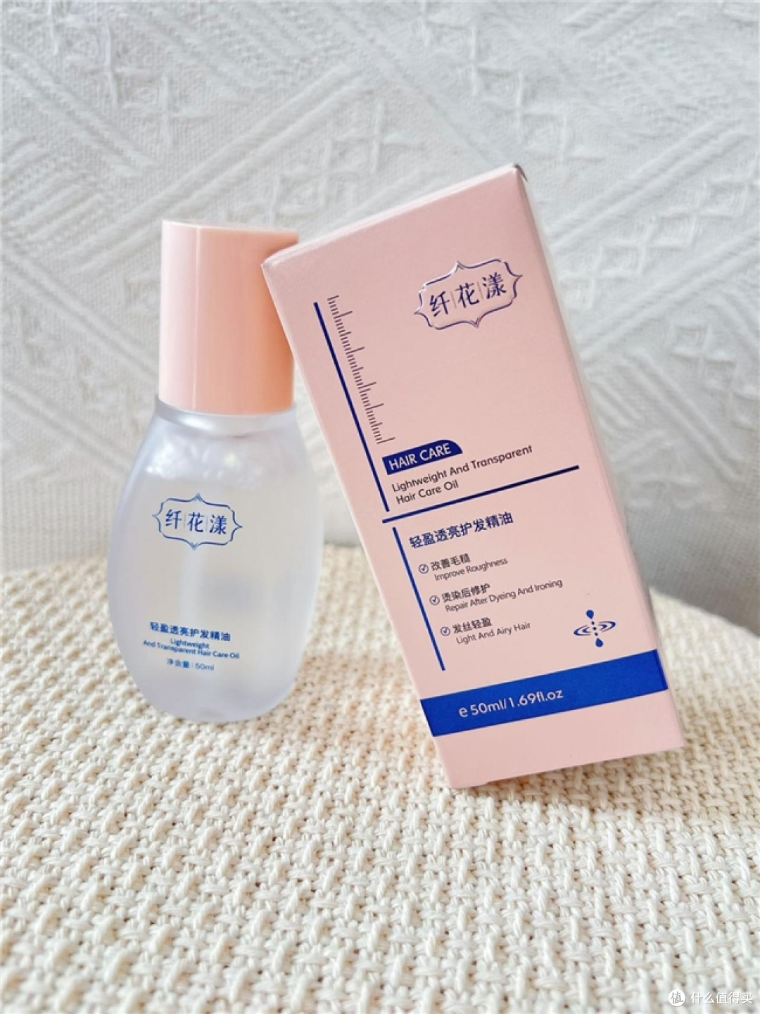 什么牌子的护发精油好用不油腻?分叉易断毛躁的头发怎么选分享