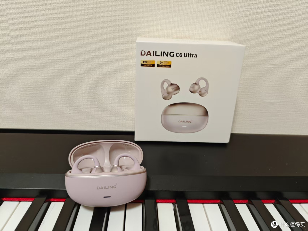 戴灵C6Ultra耳夹耳机,兼顾穿搭质感与佩戴体验
