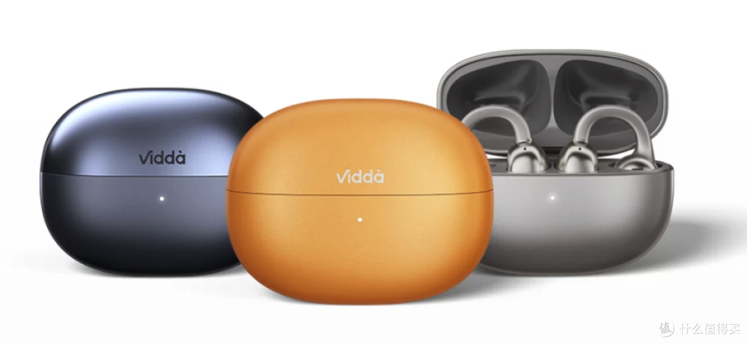 Vidda V11