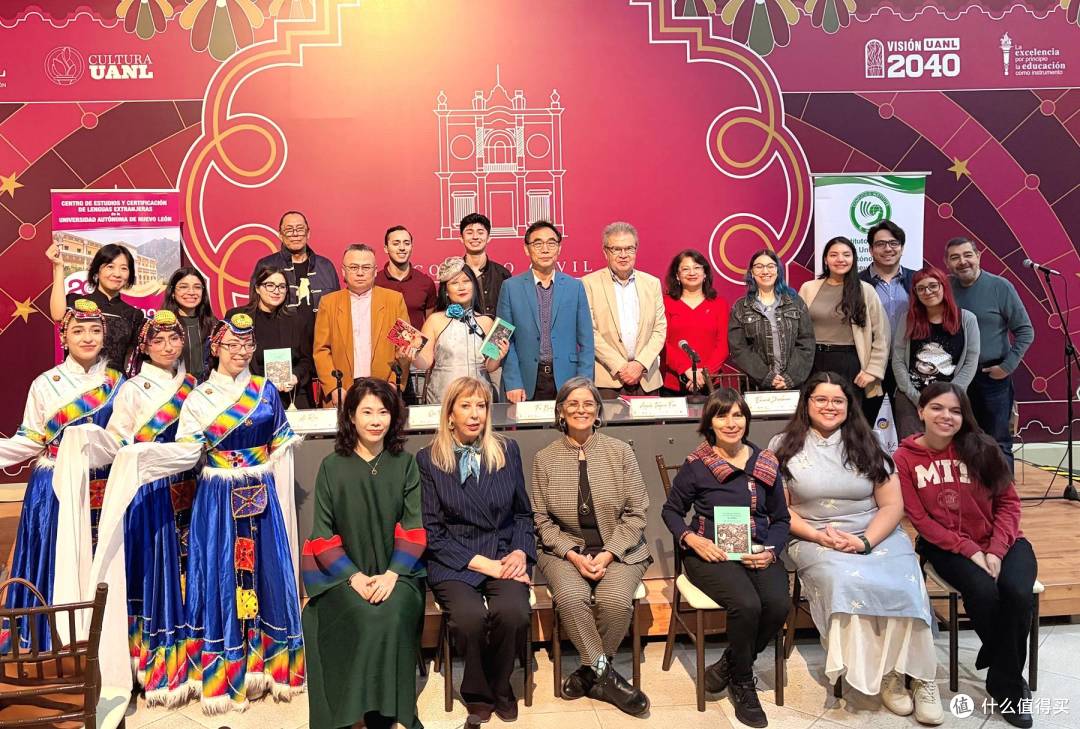 中国诗人走进墨西哥新莱昂州自治大学孔子学院开展诗歌交流活动