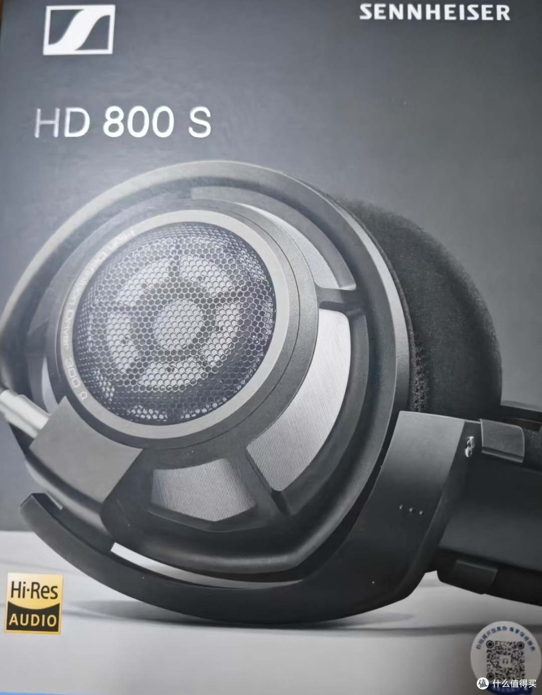 森海塞尔HD800S:开放式旗舰标杆,古典乐的完美舞台