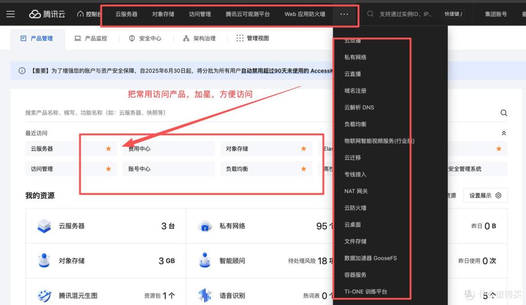 Tempolor v4.7 的提示词按曲风情绪段落写 / 一句只放一个变量