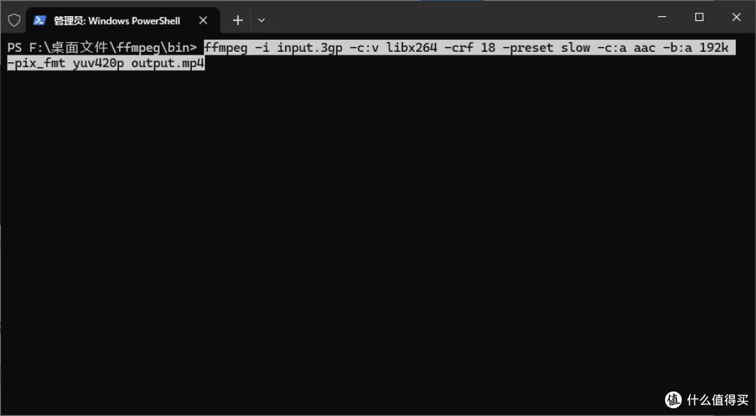 FFmpeg 无损转码 3GP 到 MP4 方法四