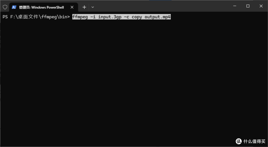 FFmpeg 无损转码 3GP 到 MP4 方法二