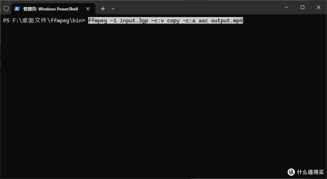 FFmpeg 无损转码 3GP 到 MP4 方法三