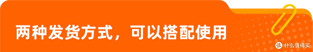 别被“大”劝退!亚马逊欧洲站重货机会比你想的大