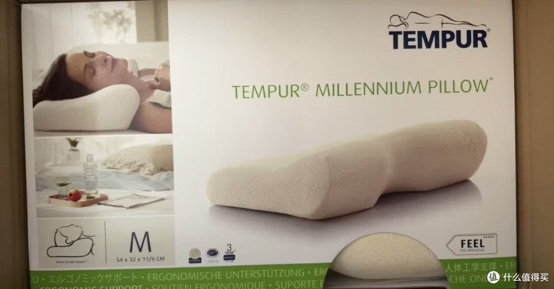泰普尔TEMPUR丹麦原装进口记忆棉床垫使用报告