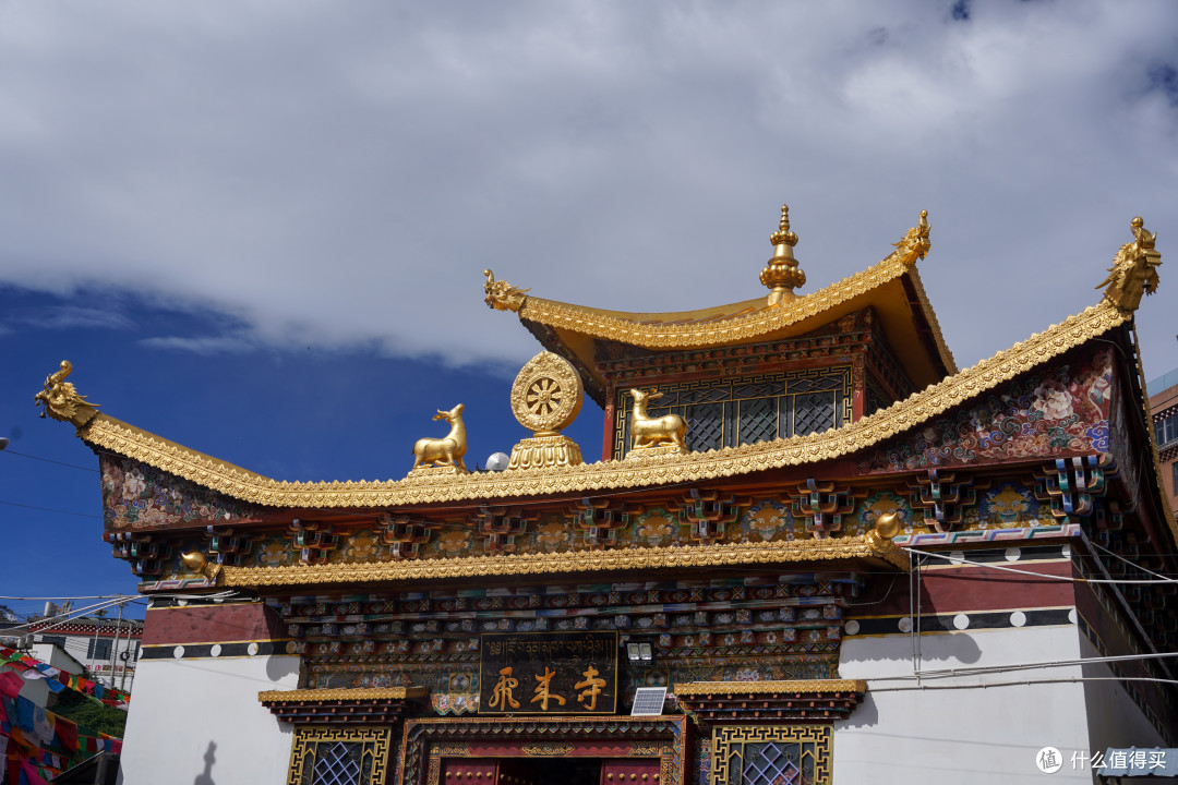 远去的远方 | 2026滇藏之旅(一)