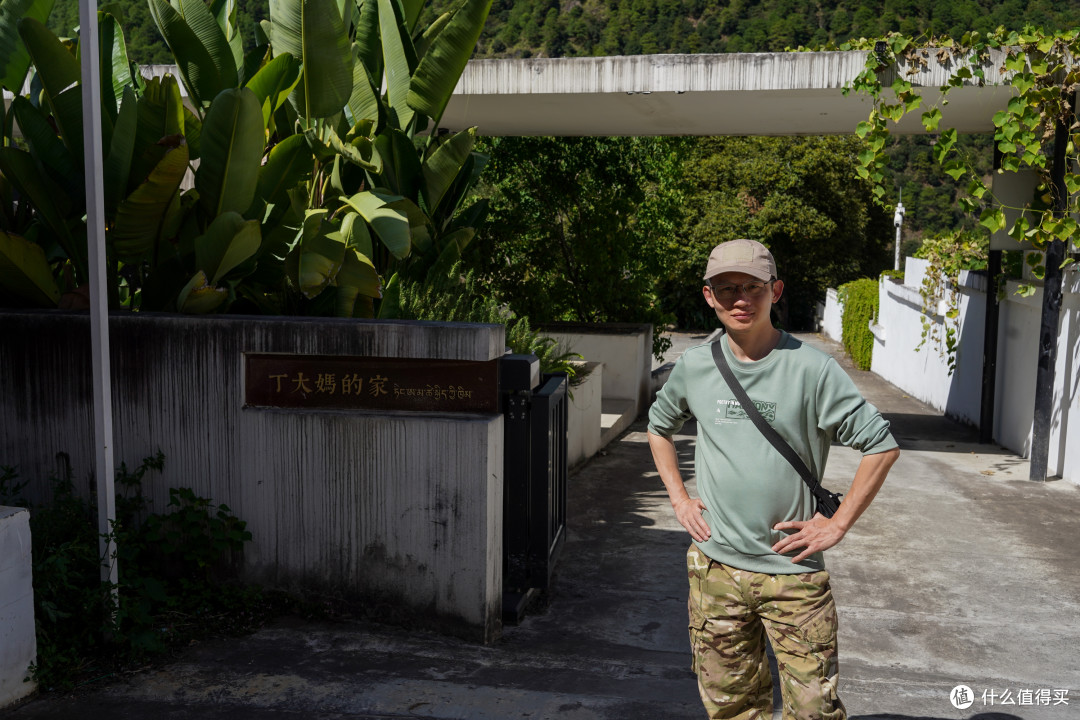 远去的远方 | 2026滇藏之旅(一)