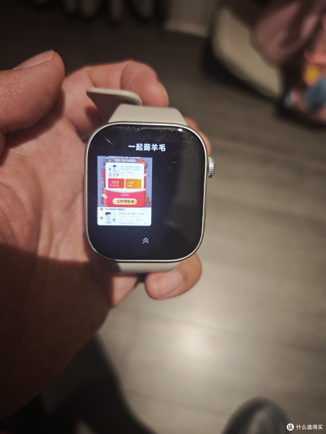 Redmi Watch 6一年实测|轻度使用续航半月,优缺点一次讲清
