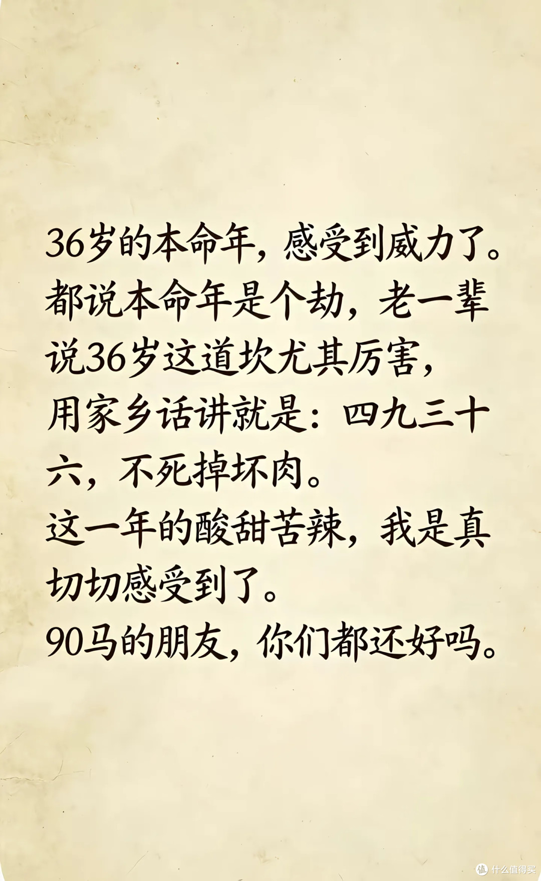犬猫神经炎如何早发现?