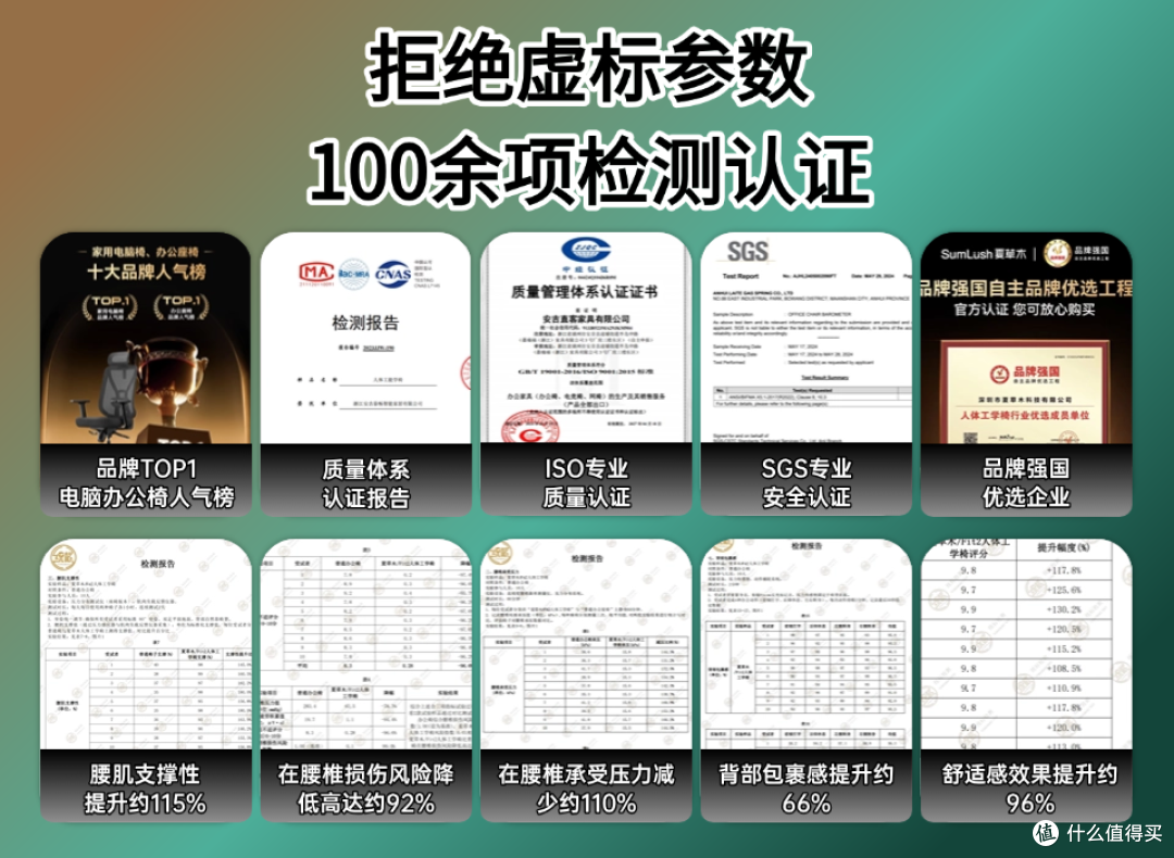什么品牌人体工学办公椅最舒服?人体工学办公椅口碑最好十大品牌