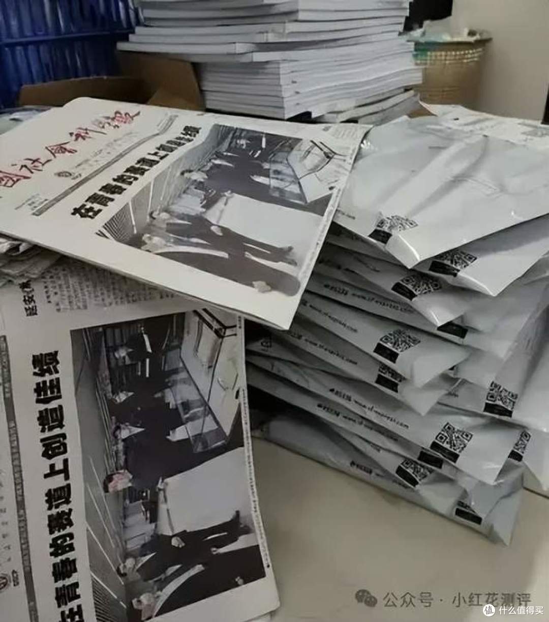 曝光纸尿裤的媒体，算是吹哨人吗？早就知道报道有问题吗？