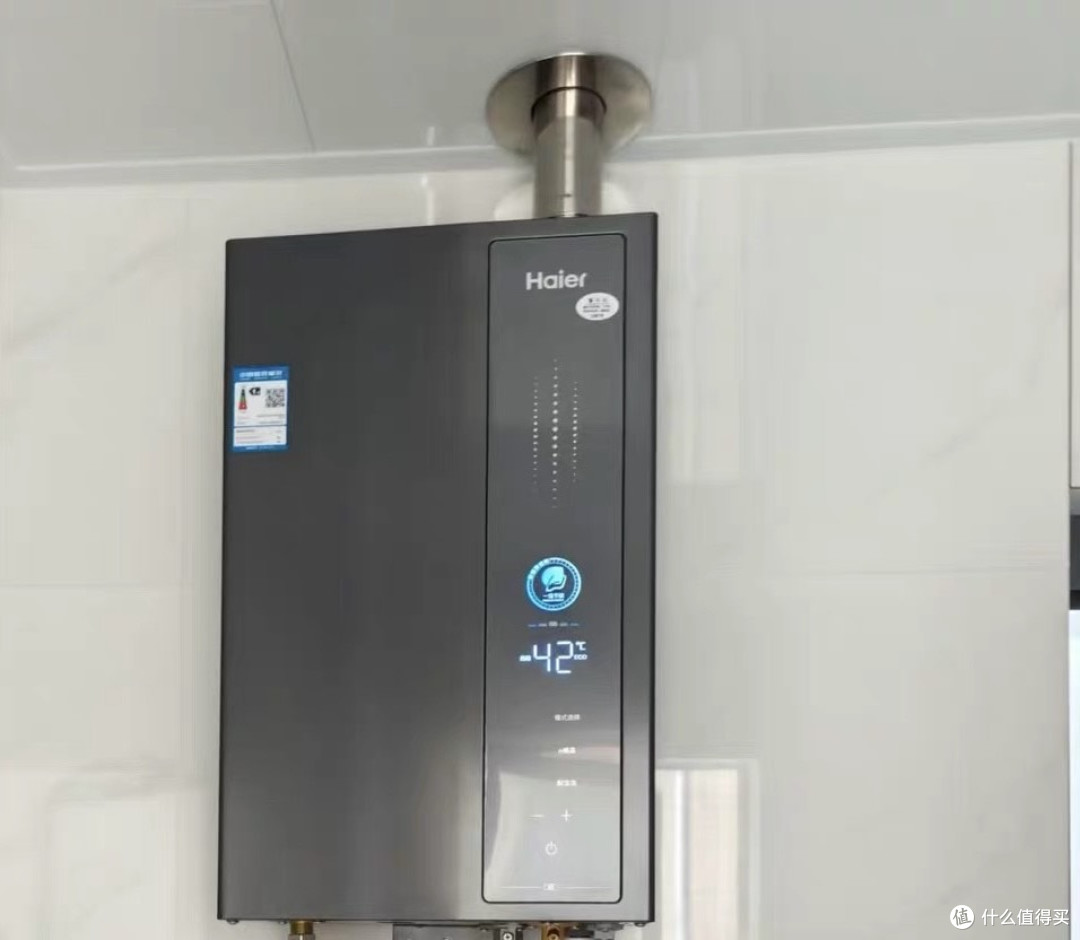海尔16L零冷水燃气热水器实测|秋冬居家幸福感好物