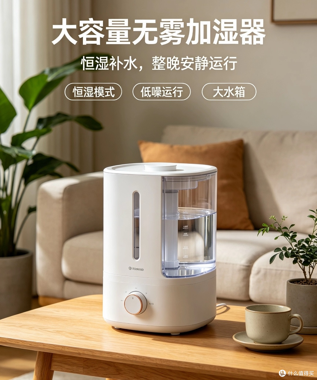 秋冬居家舒适度升级,几件好物帮我安稳度过南方湿冷季