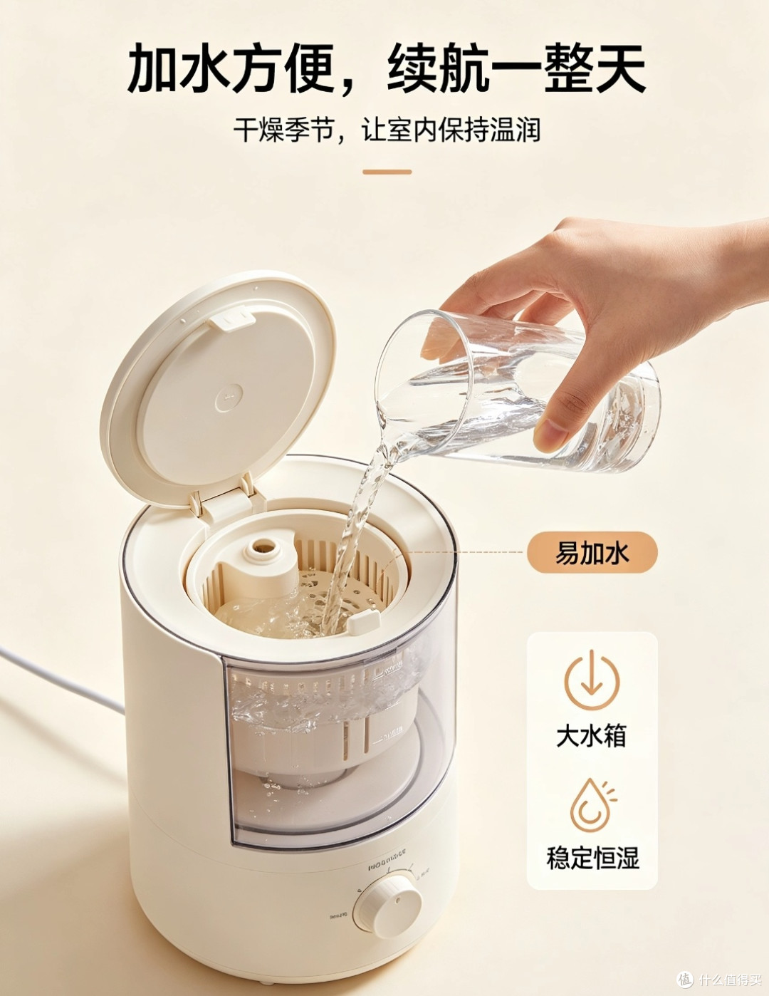 秋冬居家舒适度升级,几件好物帮我安稳度过南方湿冷季