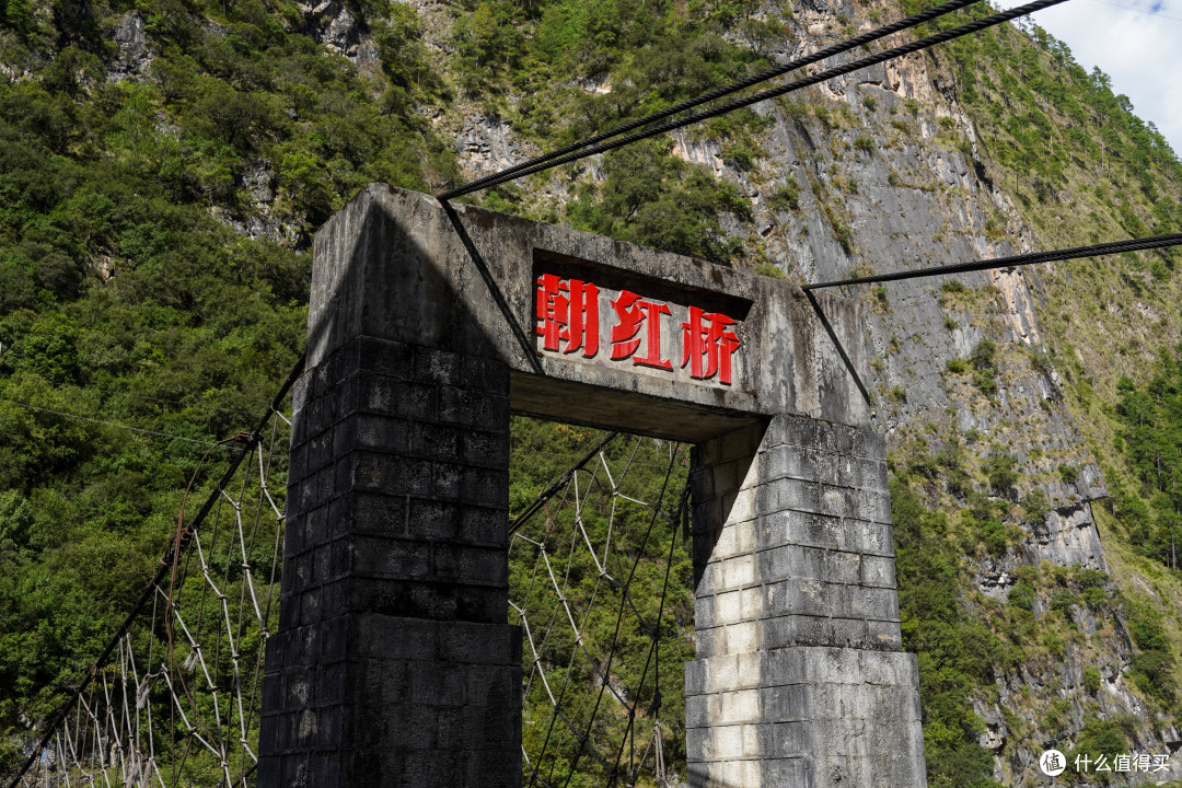远去的远方 | 2026滇藏之旅(一)