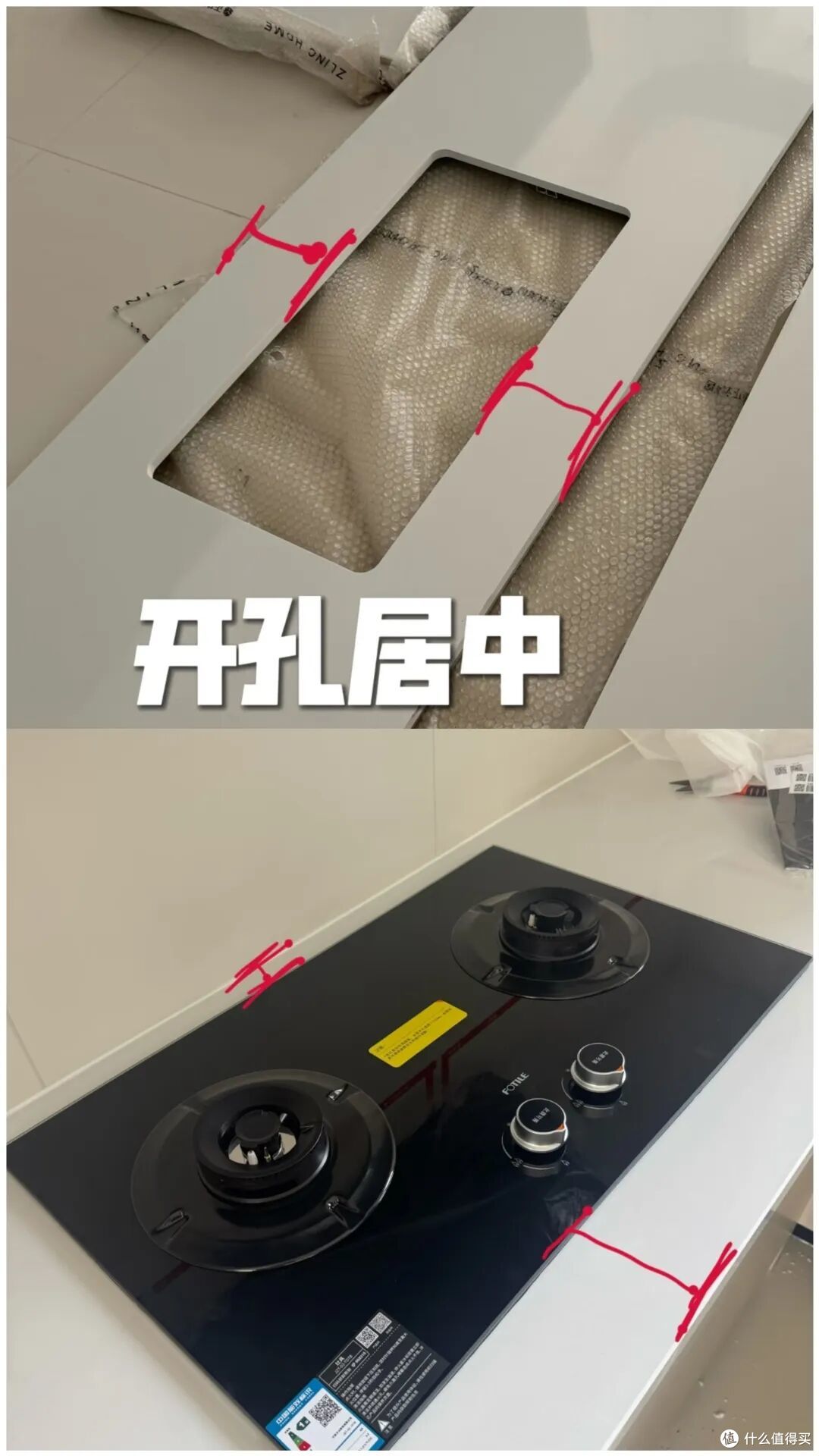 厨房装修避坑:再装修一定要留意的7处细节,全是过来人的经验
