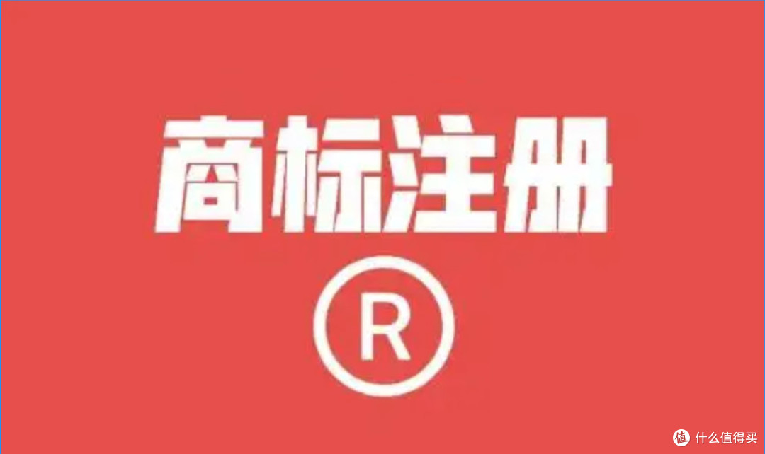 商标7.jpg