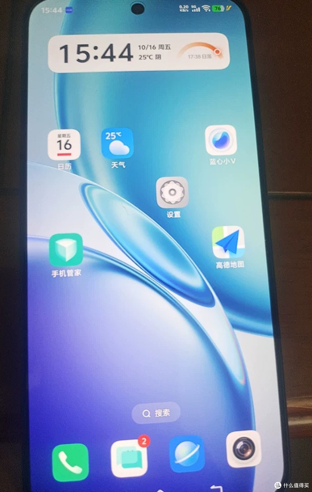 双十一备选？vivo Y600 Pro一月体验报告