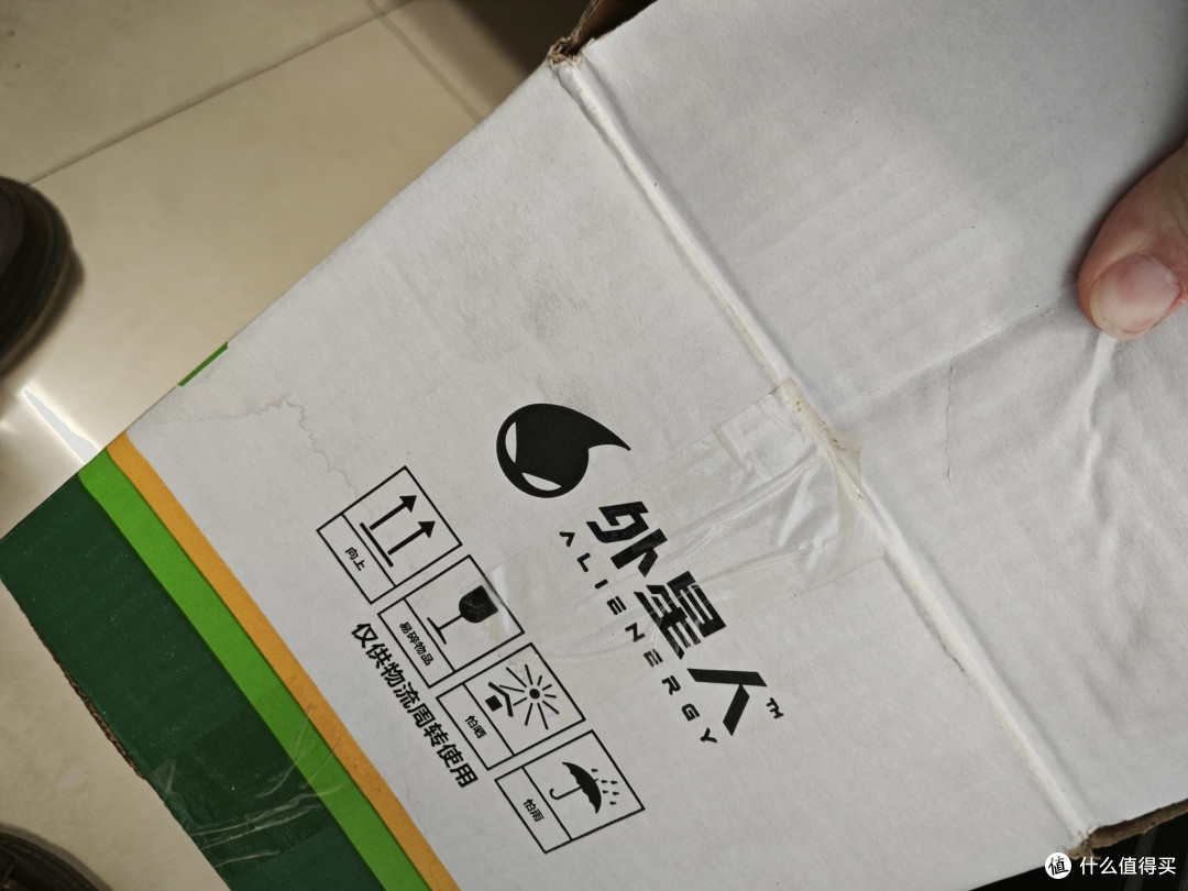 碎碎念,饮料被雨水浇过/泡过,还喝不喝?!
